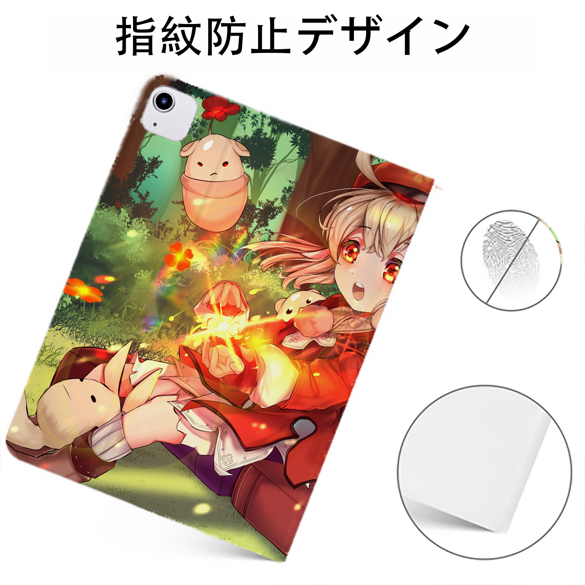 げんし神 genshin IPadケース ペンホルダー付き ブックスタイルデザイン
